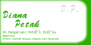 diana petak business card